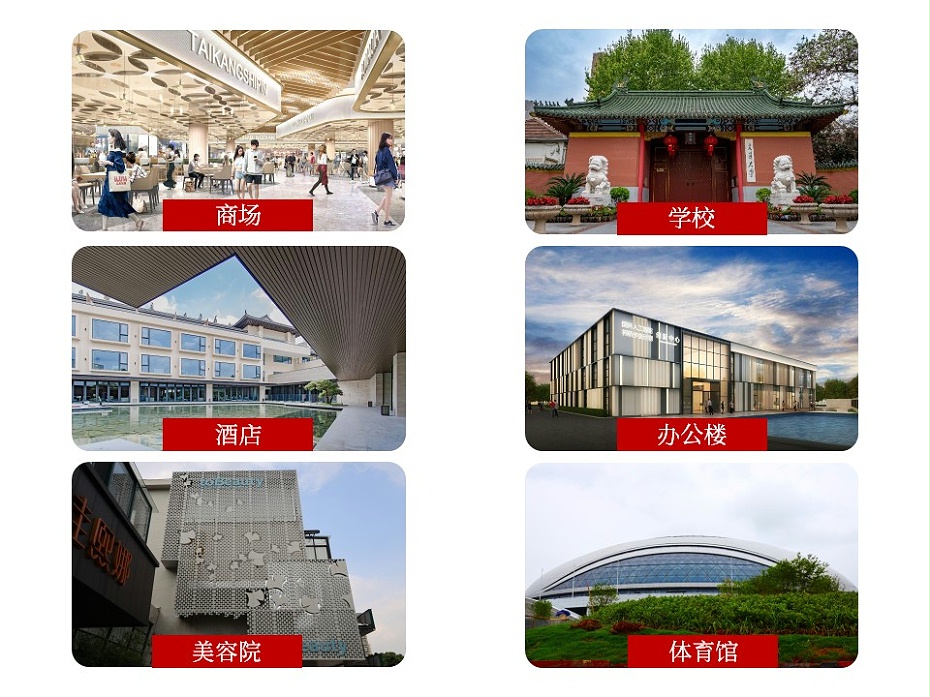 鋁方通應用場景 鋁方通應用場景
