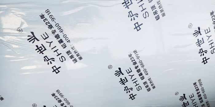 你知道氟碳鋁單板到底有多少層保護膜嗎? 你知道氟碳鋁單板到底有多少層保護膜嗎?