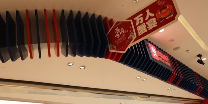 24年源頭鋁單板廠家-中滬世業(yè)告訴你鋁單板厚度不是越厚越好