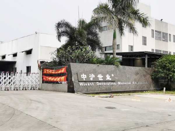 鋁單板廠家 鋁單板廠家