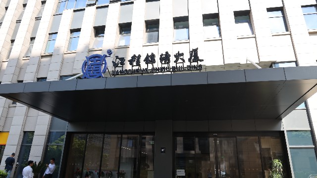 江程錦繡大廈門頭鋁單板工程案例 江程錦繡大廈門頭鋁單板