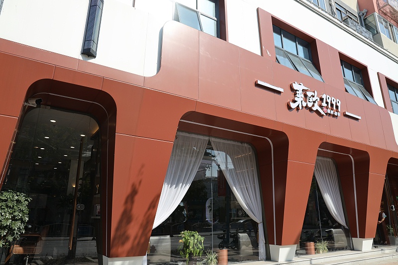 氟碳鋁單板 氟碳鋁單板