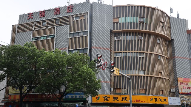 松江天強快捷酒店鋁方管工程案例 松江天強快捷酒店鋁方管