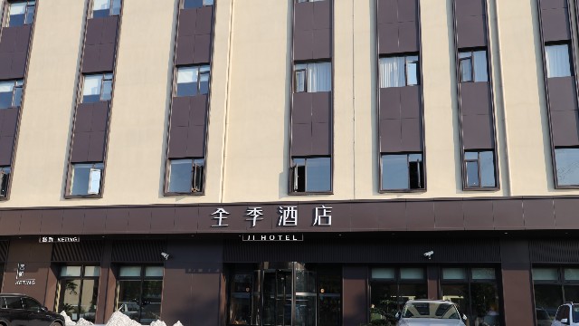 羅錦路全季酒店鋁方通工程案例 羅錦路全季酒店鋁方通工程案例
